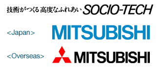 1985-2000 Mitsubishi Logo